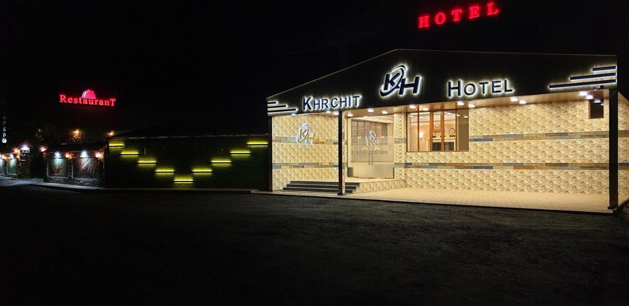 ホテルKhrchit Martuni エクステリア 写真